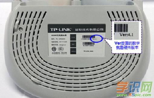 TP-Link TL-WR845N·������ʼ�ܴa�Ƕ���
