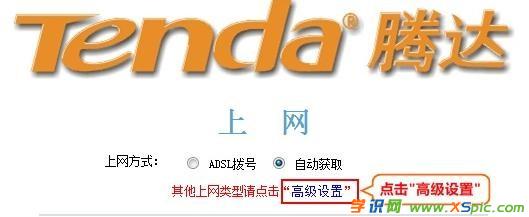 �v�_��ô�O(sh��)���ܴa