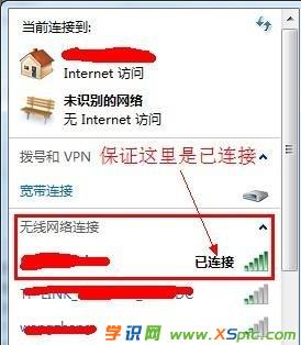 �o��·�����O(sh��)���ܴa�ķ�����ʲô