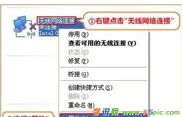 �v�_(d��)fh456��ô�O(sh��)��wifi�ܴa