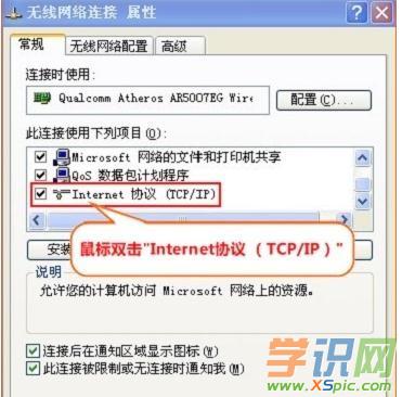 �v�_(d��)fh456��ô�O(sh��)��wifi�ܴa
