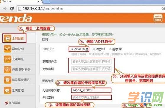 �v�_(d��)fh456��ô�O(sh��)��wifi�ܴa
