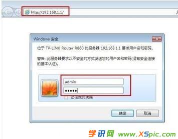 wifi��ӛ�ܴa��ô�O(sh��)�����ܴa