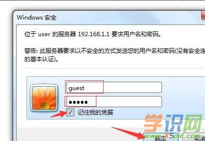 �ڿ���ô�owifi�O���ܴa