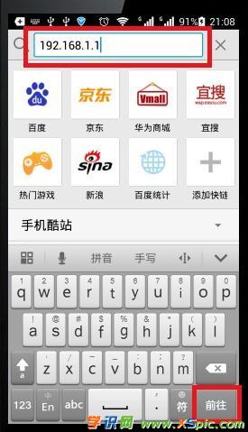 192.168.1.1�֙C�����ô�O���ܴa