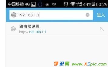 �֙C(j��)��ô�O(sh��)�ßo��WIFI�ܴa