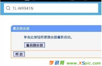 �֙C(j��)��ô�O(sh��)�ßo��WIFI�ܴa