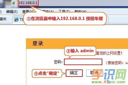 tenda��ô�O(sh��)���ܴa