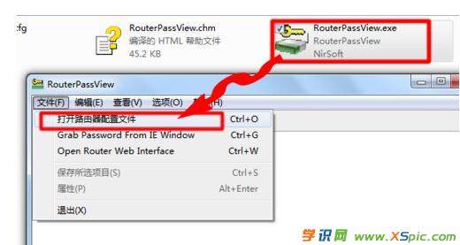 ��ô�鿴·������pppoe��̖(h��o)�ܴa
