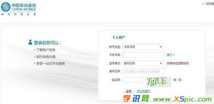 ��ô�O(sh��)���Ƅ�(d��ng)�����ܴa