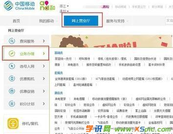 ��ô�O(sh��)���Ƅ�(d��ng)�����ܴa