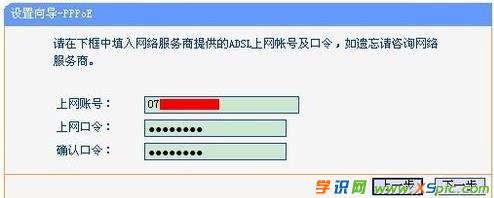 192.168.1.253·�����O(sh��)���ܴa�Ĳ��E��ʲô