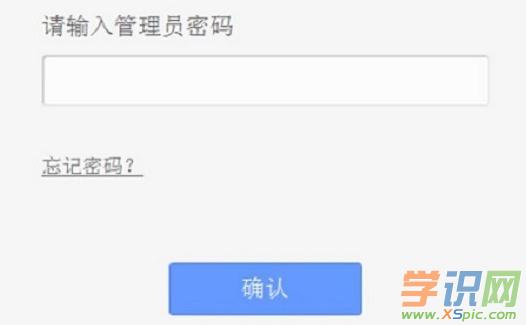 TP-Link TL-WR880N·��������T�ܴa�Ƕ���