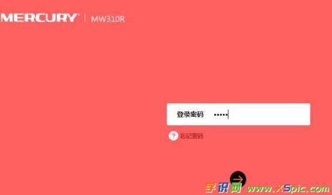 ��ô�޸�wifi����T�ܴa