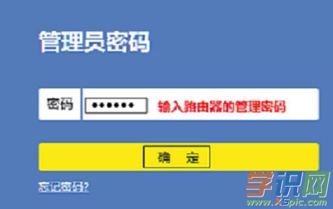 ��ô�޸�TP-Link�o(w��)��(xi��n)·����wifi�ܴa