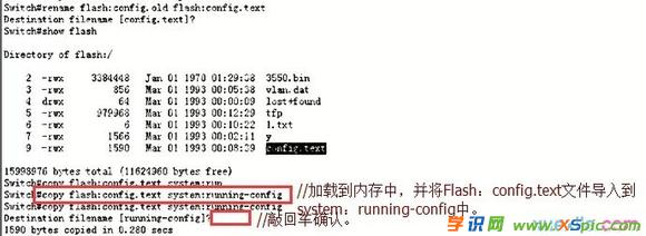 ��ӛ·�����c���Q�C(j��)�ܴa��ν�Q