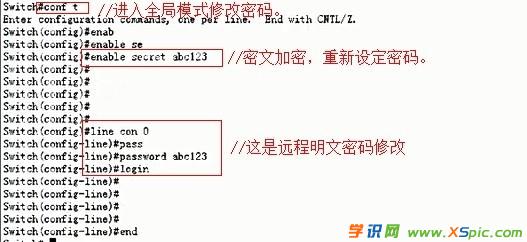 ��ӛ·�����c���Q�C(j��)�ܴa��ν�Q