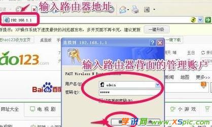 ·�����Ñ����Ϳ�����ô�޸�