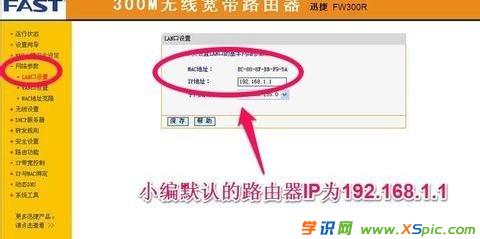 ·�����Ñ����Ϳ�����ô�޸�