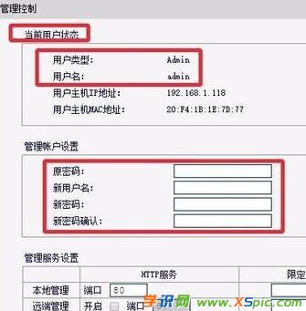 ��X·�����ܴa��ӛ����ô�k