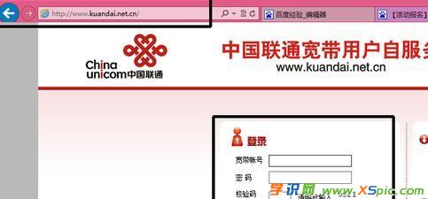 ��ô�����O(sh��)�Ì����ܴa