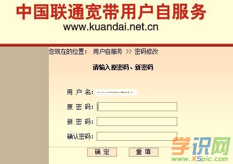 ��ô�����O(sh��)�Ì����ܴa