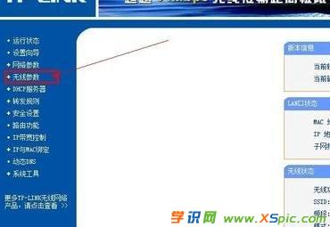 ����·������ô���ܴa