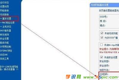 ����·������ô���ܴa