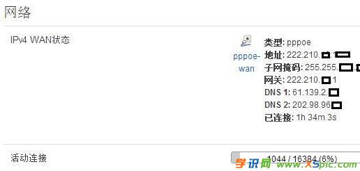 �ҵ�e��wifi��ô�O(sh��)���ܴa