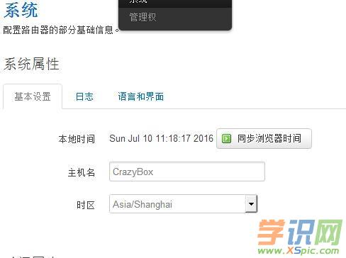 �ҵ�e��wifi��ô�O(sh��)���ܴa