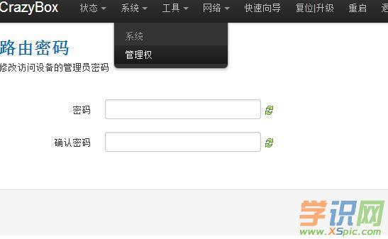 �ҵ�e��wifi��ô�O(sh��)���ܴa