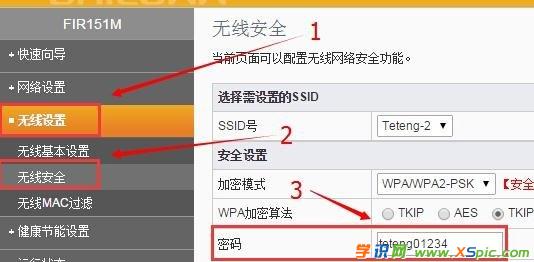 �Ӎ·�����ܴa�e�`��ô�k