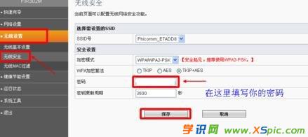 �Ӎ·������ô���ܴa