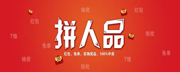 ΢���骄(ji��ng)���^�V��ʲô�|������΢���骄(ji��ng)���^�V�Ľ����_����΢��