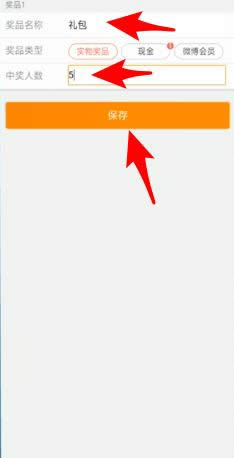 ΢���骄��ô�飿΢���骄�̳���_����΢��
