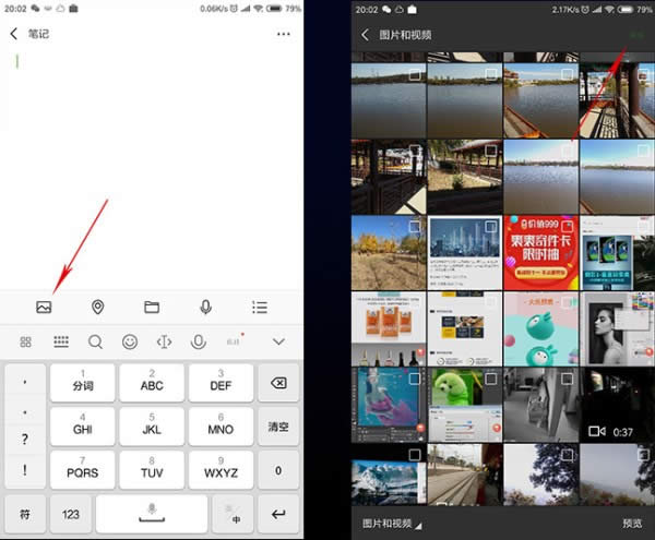 ΢���Z����Ƭ
