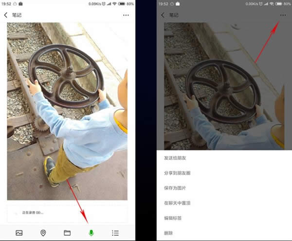 ΢���Z����Ƭ