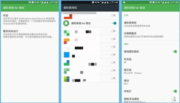 ��׿��(y��ng)��