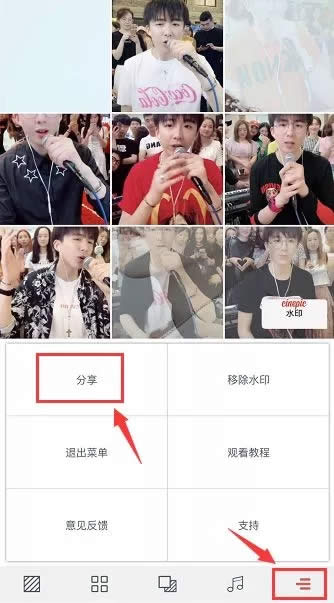 ����Ȧ�ӑB(t��i)�Ōm��