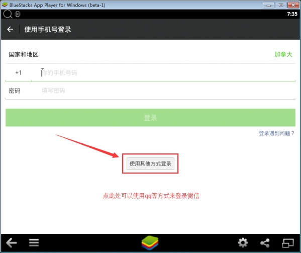 ΢����X����ô���Բ��ö��S�a��� ΢����X�治�߶��S�a��ꑽ̳�_΢��