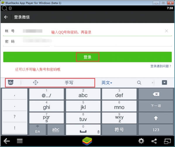 ΢����X����ô���Բ��ö��S�a��� ΢����X�治�߶��S�a��ꑽ̳�_΢��