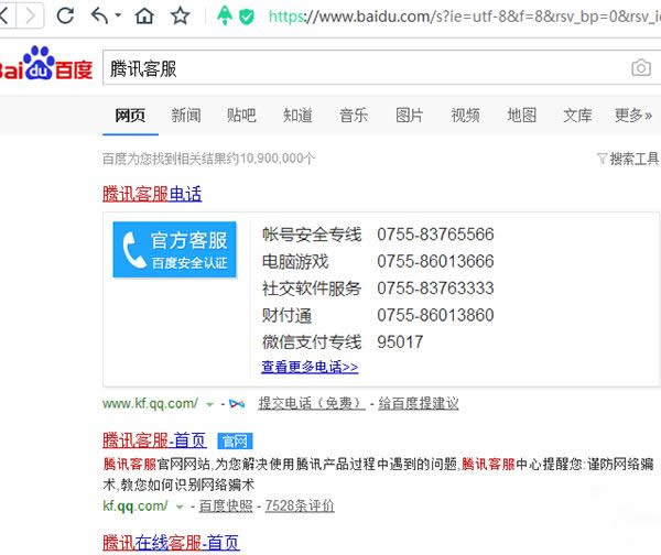 ���g���e��(b��o)��ô�k