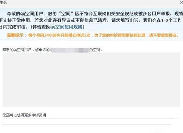 ���g���e��(b��o)��ô�k