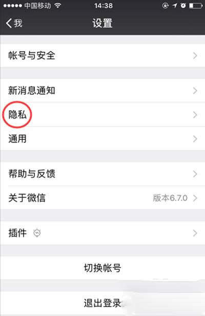 ��ô�O(sh��)�ò�׌�e�������M(j��n)΢��Ⱥ��΢��Ⱥ�Ľ�ֹ�����ķ�����B_΢��