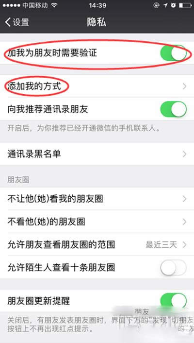 ��ô�O(sh��)�ò�׌�e�������M(j��n)΢��Ⱥ��΢��Ⱥ�Ľ�ֹ�����ķ�����B_΢��