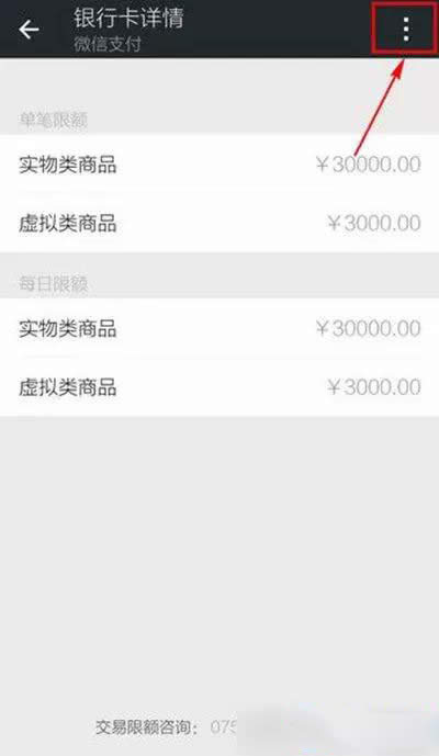 ΢���y�п���ν������