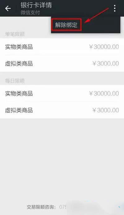 ΢���y�п���ν������