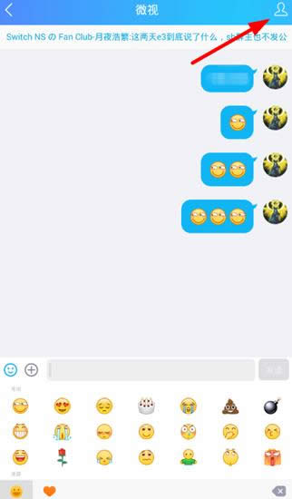 �֙C(j��)QQ�P(gu��n)�]΢ҕ��Ϣ����