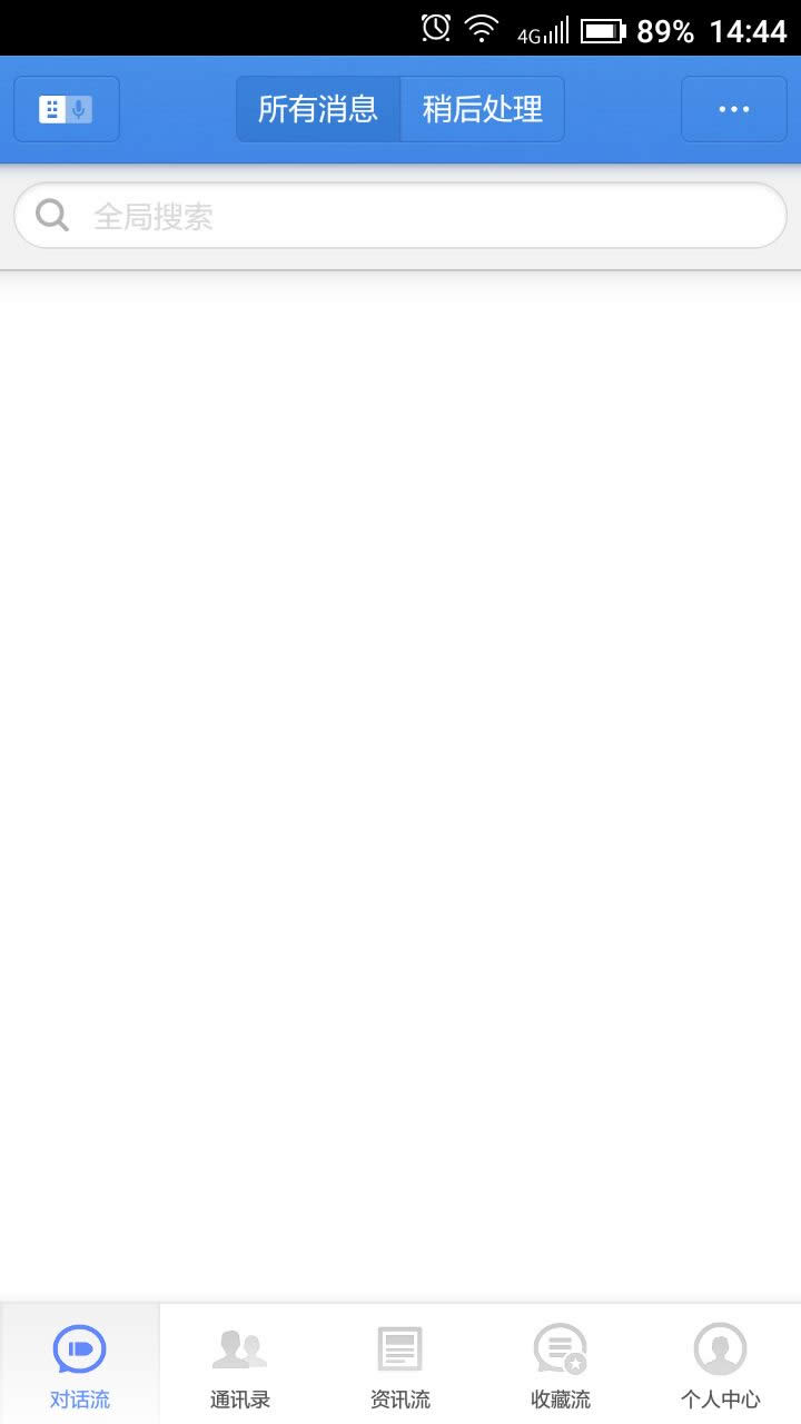 �ӏ������P(gu��n)(li��n)QQ�ķ����v��