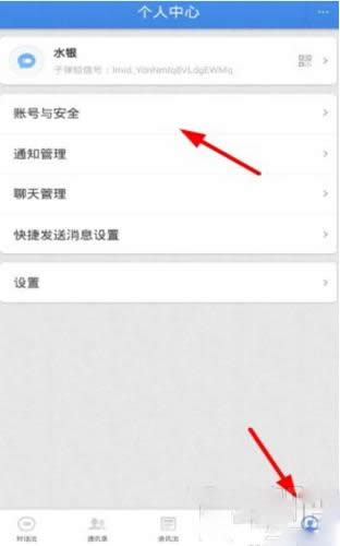 �ӏ����ų��F(xi��n)�W(w��ng)�j(lu��)�e�`��ô�k�����F(xi��n)�W(w��ng)�j(lu��)�e�`��̎���̳�_��������